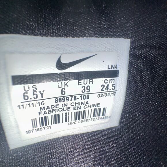 Nike Lebron XIV BHM GS White/Metallic Gold Youth Size 6.5Y/8 Women's 869976-100 - Picture 10 of 10